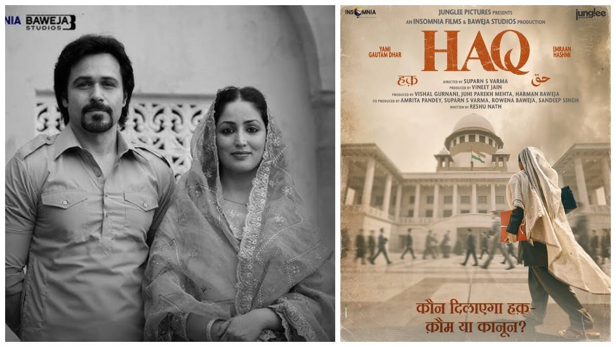 Haq OTT Release: इमरान हाशमी और यामी गौतम की 'हक' की ओटीटी प्लेटफॉर्म पर रिलीज डेट हुई कंफर्म!" 12 Haq OTT Release: इमरान हाशमी और यामी गौतम की 'हक' की ओटीटी प्लेटफॉर्म पर रिलीज डेट हुई कंफर्म!"