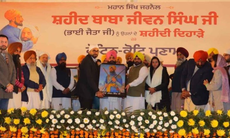 हरभजन सिंह ईटीओ: सरकारी आईटीआई बाबा बकाला साहिब का नाम भाई जैता जी के नाम पर रखा जाएगा