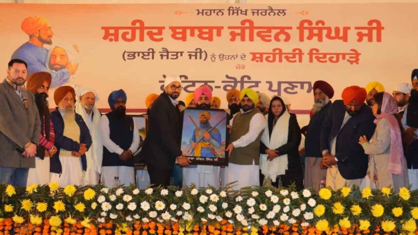 हरभजन सिंह ईटीओ: सरकारी आईटीआई बाबा बकाला साहिब का नाम भाई जैता जी के नाम पर रखा जाएगा