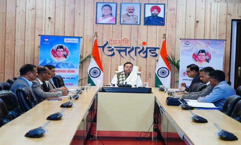 उत्तराखंड में मुख्यमंत्री स्वरोजगार योजना के तहत 3848 लाभार्थियों के खातों में भेजे 33.22 करोड़ रुपये