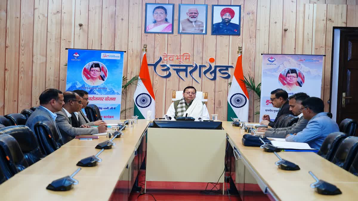 उत्तराखंड में मुख्यमंत्री स्वरोजगार योजना के तहत 3848 लाभार्थियों के खातों में भेजे 33.22 करोड़ रुपये