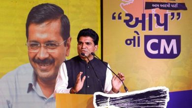 आगामी महानगरपालिका चुनाव को लेकर AAP नेता इसुदान गढ़वी के नेतृत्व में सूरत में समीक्षा बैठक आयोजित