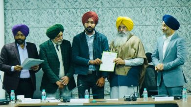 पंजाब सरकार ने खरीफ की फसल में मक्का की खेती अपनाने वाले किसानों को सम्मानित किया।