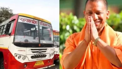 खुशखबरी! गोरखपुर परिक्षेत्र में 11 रूटों पर शुरू होगी मुख्यमंत्री जनता सेवा बसें, किराया सामान्य से 20% कम