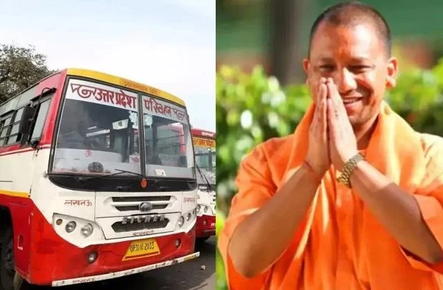खुशखबरी! गोरखपुर परिक्षेत्र में 11 रूटों पर शुरू होगी मुख्यमंत्री जनता सेवा बसें, किराया सामान्य से 20% कम