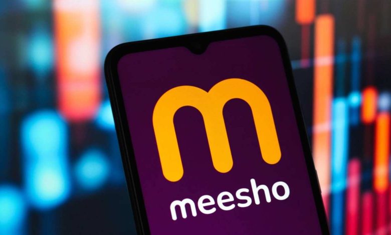 फिर लुढ़का Meesho का शेयर: 200 रुपये के नीचे आया भाव, जानें गिरावट की वजह