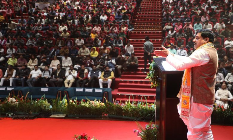 मुख्यमंत्री डॉ. मोहन यादव ने गीता जयंती के पावन अवसर पर इंदौर को दी अत्याधुनिक सुविधाओं से युक्त नये गीता भवन की सौगात