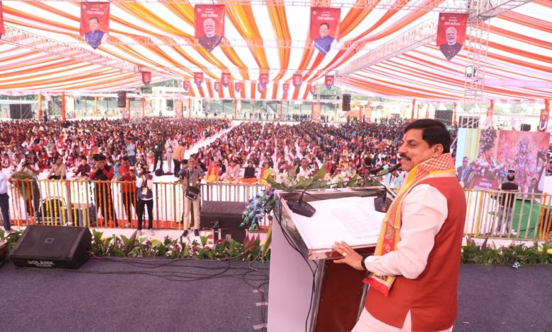 अंतरराष्ट्रीय गीता महोत्सव: CM मोहन यादव बोले – हर बच्चे के बैग में हो गीता, सिखाती है जीवन संतुलन