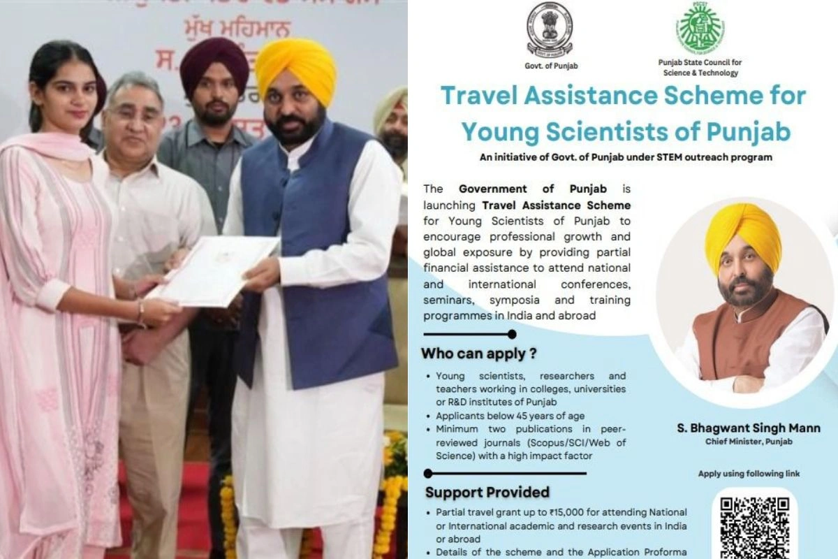 पंजाब मान सरकार की बड़ी पहल: युवा वैज्ञानिक-टीचर्स को ग्लोबल मंच पर रिसर्च का मौका, यात्रा-ठहरने का ख़र्च उठाएगी सरकार 12 पंजाब मान सरकार की बड़ी पहल: युवा वैज्ञानिक-टीचर्स को ग्लोबल मंच पर रिसर्च का मौका, यात्रा-ठहरने का ख़र्च उठाएगी सरकार