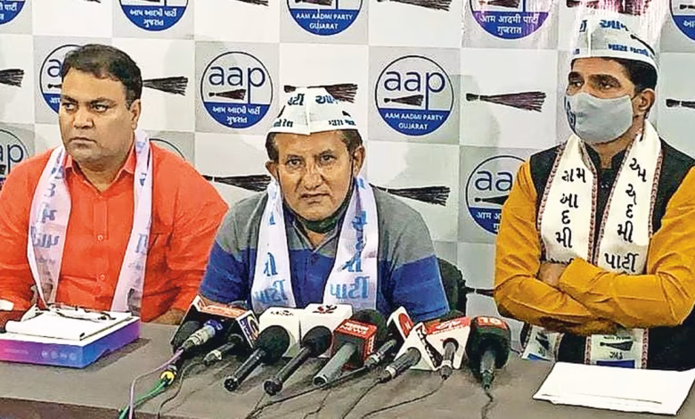 अरावली मुद्दे पर भाजपा सरकार के फैसले को AAP नेता सागर रबारी ने गुजरात के लिए घातक निर्णय बताया