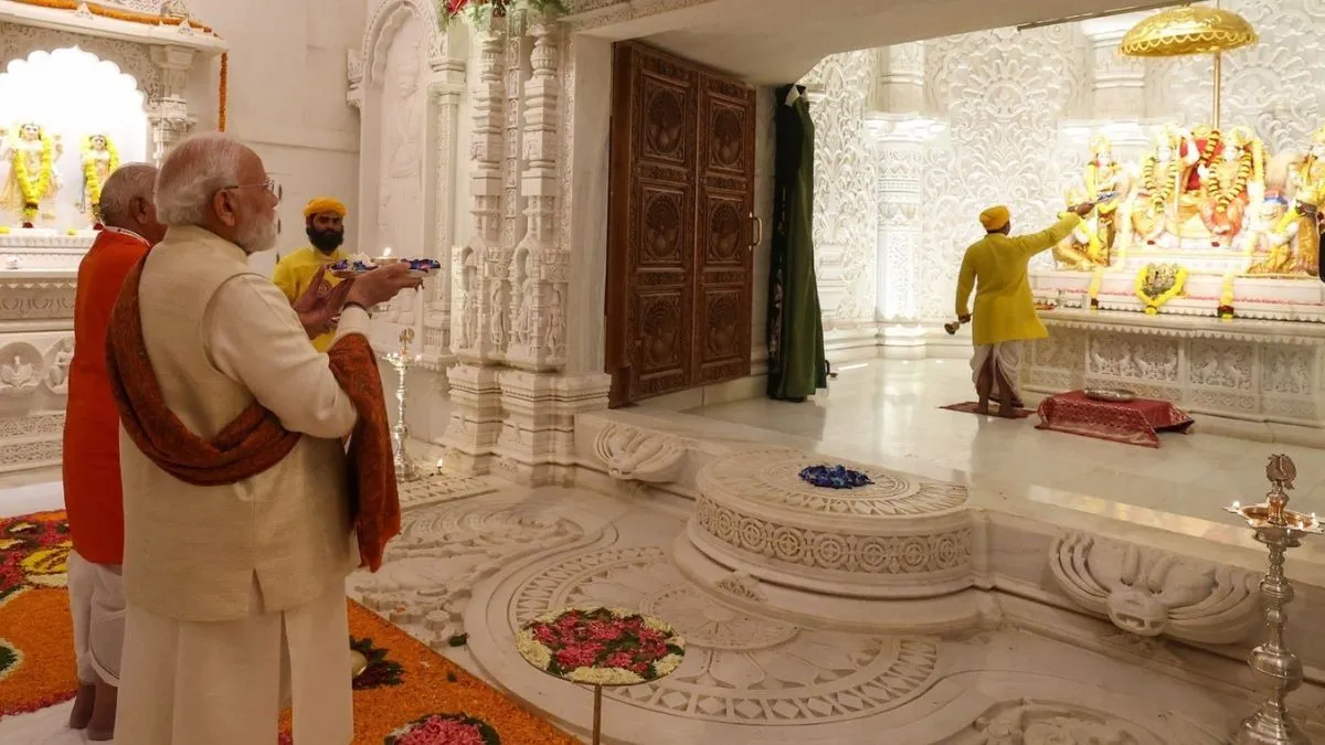 प्रधानमंत्री श्री नरेन्द्र मोदी ने अयोध्या में रामलला की प्राण-प्रतिष्ठा की दूसरी वर्षगांठ पर शुभकामनाएं दीं