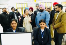 पंजाब सरकार की शिक्षा क्रांति: 25 स्कूलों में AI-आधारित करियर गाइडेंस पायलट प्रोजेक्ट लॉन्च