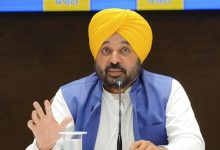 पंजाब सरकार ने मरीज़ों के अधिकारों को मजबूत करने के लिए सख्त कदम उठाए, निजी अस्पतालों को चेतावनी