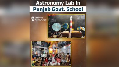 पंजाब के सरकारी स्कूल भी बन रहें हैं ISRO की नर्सरी —मानसा की एस्ट्रोनॉमी लैब ने साबित किया मान सरकार का विज़न