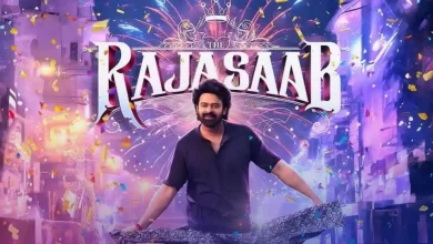 प्रभास की फिल्म 'द राजा साब’ रिलीज से पहले हुई तुलना पर मेकर्स ने दी सफाई, फैंस से की खास गुजारिश