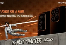 आ रहा है Realme का धांसू फोन! भारत में 9 दिसंबर को लॉन्च, जानें सब डिटेल्स