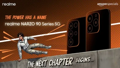 आ रहा है Realme का धांसू फोन! भारत में 9 दिसंबर को लॉन्च, जानें सब डिटेल्स