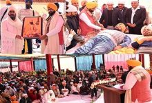 सीएम नायब सिंह सैनी ने यमुनानगर में शहीदी समागम में श्री गुरु तेग बहादुर जी को श्रद्धांजलि दी