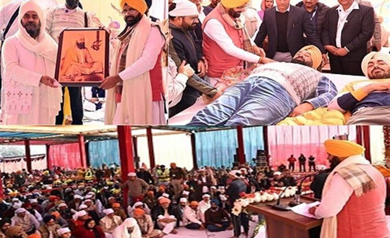सीएम नायब सिंह सैनी ने यमुनानगर में शहीदी समागम में श्री गुरु तेग बहादुर जी को श्रद्धांजलि दी