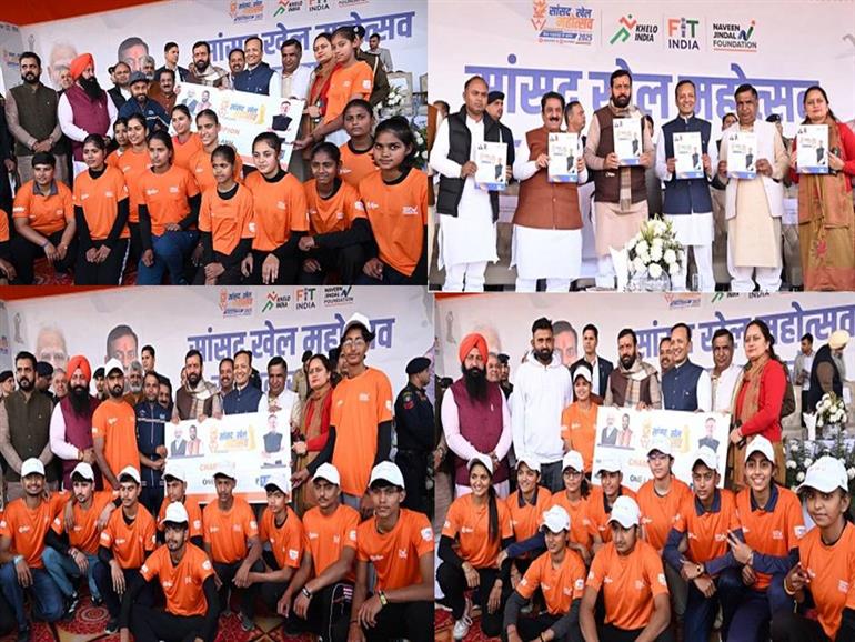 नायब सिंह सैनी: हरियाणा के खिलाड़ी 2036 के ओलंपिक में अधिकतम पदक जीतने के उद्देश्य से प्रतिस्पर्धा करेंगे