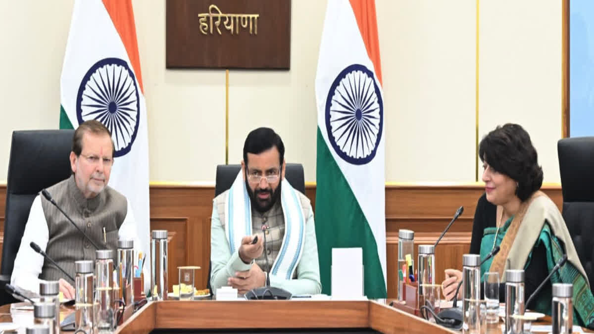 मुख्यमंत्री नायब सिंह सैनी ने एकीकृत गृह विभाग डैशबोर्ड का शुभारंभ किया 12 मुख्यमंत्री नायब सिंह सैनी ने एकीकृत गृह विभाग डैशबोर्ड का शुभारंभ किया