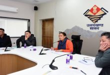 उत्तराखंड: नए साल से ऑनलाइन होगा राशन कार्ड बनवाने का पूरा प्रोसेस, भुगतान और बिलिंग भी डिजिटल