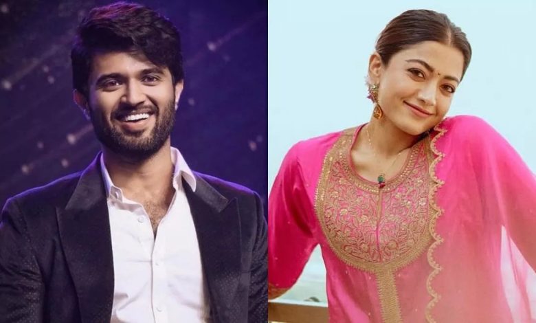 रश्मिका मंदाना ने विजय देवरकोंडा से शादी की चर्चाओं पर दिया रिएक्शन, फैंस हुए उत्साहित