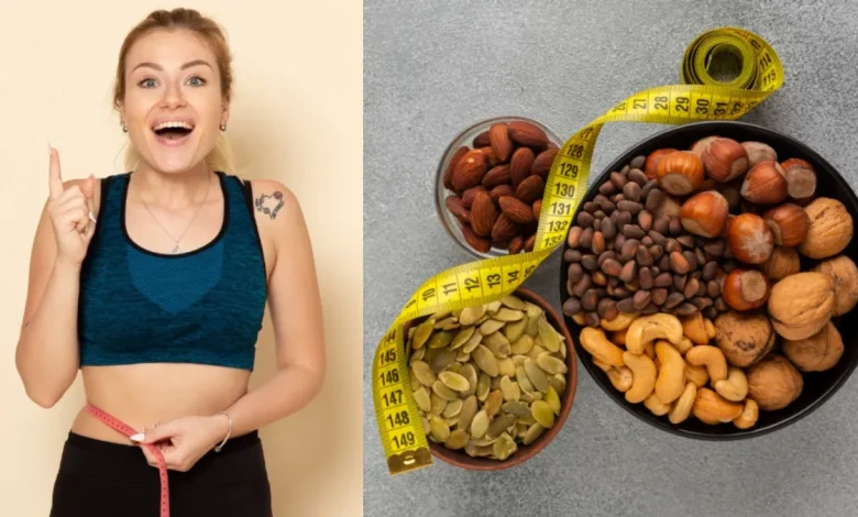 वजन घटाने के लिए इन 3 ड्राई फ्रूट्स को करें शामिल, जानें सही सेवन का तरीका