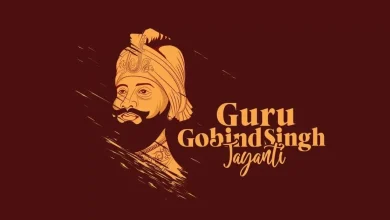 Guru Gobind Singh Jayanti 2025: कल मनाया जाएगा गुरु गोबिंद सिंह जी का पर्व, जानें इसका महत्व और उत्सव कैसे होता है