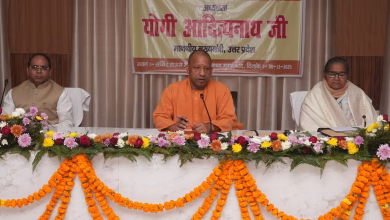 सीएम योगी ने मुरादाबाद में अधिकारियों को दी नसीहत, कहा- योजनाएं समय पर लागू हो