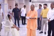 जनता दर्शन में सीएम योगी आदित्यनाथ ने सुनीं समस्याएं, त्वरित निस्तारण के दिए सख्त निर्देश