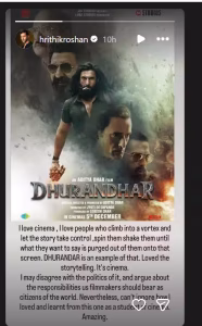 ऋतिक रोशन ने रणवीर सिंह की 'धुरंधर' की सराहना की, लेकिन एक चीज से था नाराज 2 ऋतिक रोशन ने रणवीर सिंह की 'धुरंधर' की सराहना की, लेकिन एक चीज से था नाराज