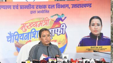 मुख्यमंत्री चैंपियंस ट्रॉफी का भव्य शुभारंभ, खेल मंत्री बोलीं- ओलंपिक की लॉन्चिंग पैड बनेगी