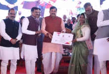 मुख्यमंत्री डॉ. मोहन यादव ने लाडली बहनों के खातों में जारी की 31वीं किस्त, बुंदेलखंड को मिली बड़ी सौगात