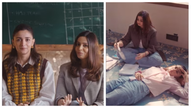 आलिया भट्ट ने की रोमांटिक कॉमेडी फिल्म 'डोंट बी शाय' की घोषणा, बहन शाहीन के साथ मिलकर करेंगी निर्माण