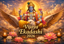 Vijaya Ekadashi 2026: कब किया जाएगा विजया एकादशी व्रत? तिथि और शुभ मुहूर्त जानें