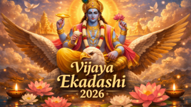 Vijaya Ekadashi 2026: कब किया जाएगा विजया एकादशी व्रत? तिथि और शुभ मुहूर्त जानें