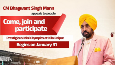 Chief Minister Bhagwant Mann invites Punjab to the Kila Raipur Mini Olympics starting Jan 31