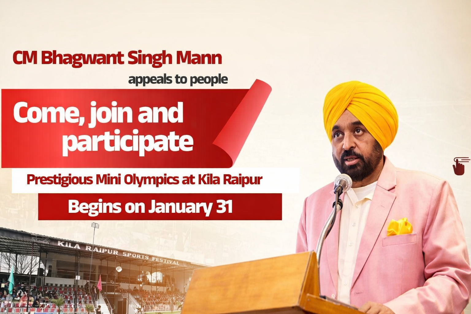 Chief Minister Bhagwant Mann invites Punjab to the Kila Raipur Mini Olympics starting Jan 31