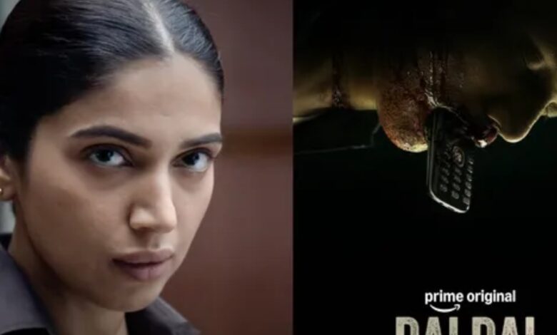 Daldal Trailer: भूमि पेडनेकर की DCP रीटा फरेरा का सीरियल किलर पर शिकंजा