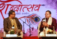 सीएम पुष्कर धामी का कड़ा संदेश, उत्तराखंड में अतिक्रमण और 'लैंड जिहाद' बर्दाश्त नहीं