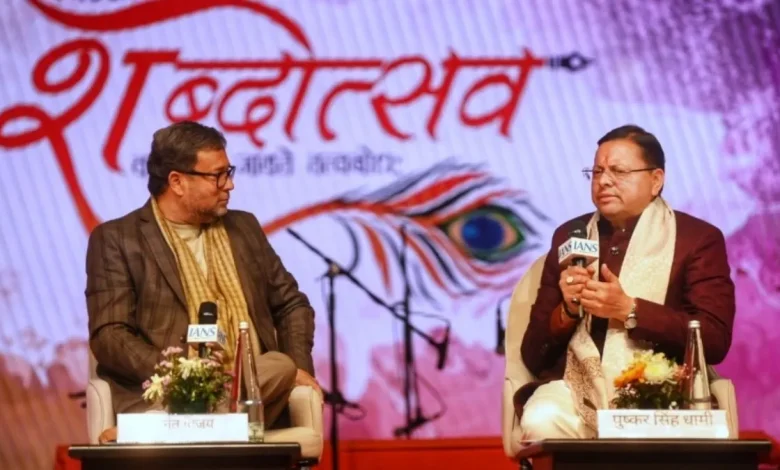 सीएम पुष्कर धामी का कड़ा संदेश, उत्तराखंड में अतिक्रमण और 'लैंड जिहाद' बर्दाश्त नहीं