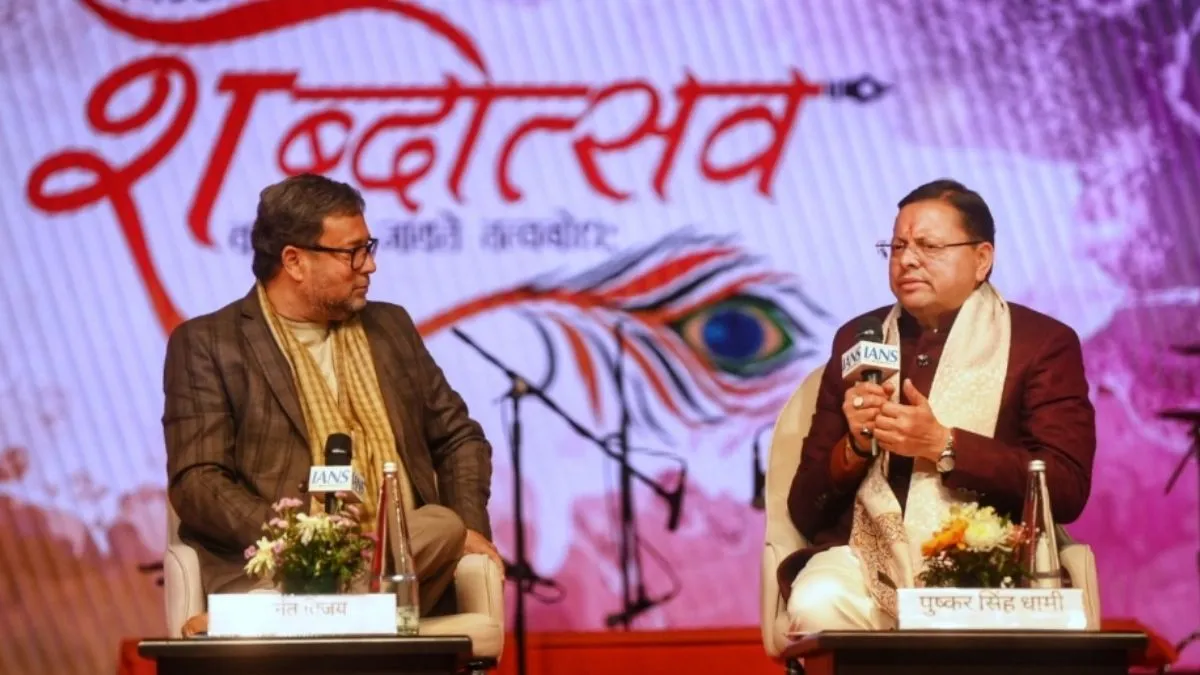 सीएम पुष्कर धामी का कड़ा संदेश, उत्तराखंड में अतिक्रमण और 'लैंड जिहाद' बर्दाश्त नहीं