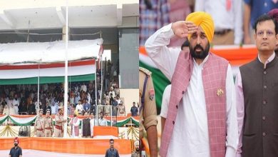 पटियाला में होगा राज्य स्तरीय गणतंत्र दिवस समारोह, राज्यपाल करेंगे ध्वजारोहण; मुख्यमंत्री मान होशियारपुर में तिरंगा फहराएंगे