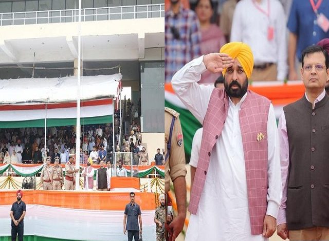 पटियाला में होगा राज्य स्तरीय गणतंत्र दिवस समारोह, राज्यपाल करेंगे ध्वजारोहण; मुख्यमंत्री मान होशियारपुर में तिरंगा फहराएंगे