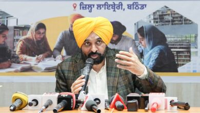 Mission Pragati Launched in Bathinda
