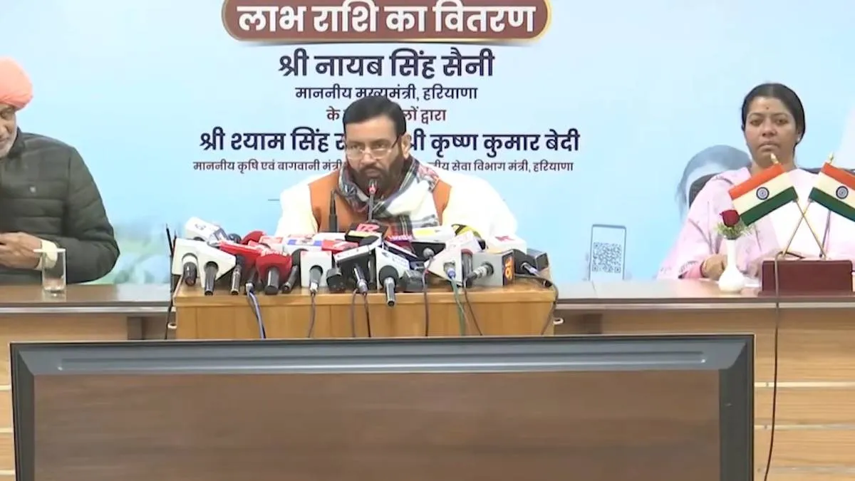 हरियाणा सरकार की बड़ी पहल: किसानों और महिलाओं को 858 करोड़ रुपये की आर्थिक मदद