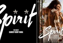 स्पिरिट का फर्स्ट लुक आउट: हाथ में शराब, मुंह में सिगरेट और जख्म… प्रभास-तृप्ति डिमरी की जबरदस्त केमिस्ट्री!