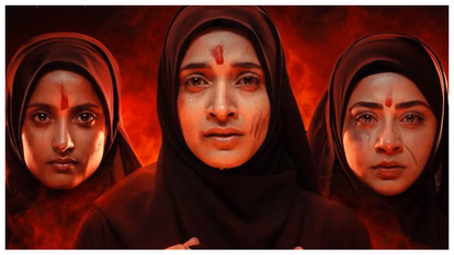 अब सहेंगे नहीं, लड़ेंगे…: रिलीज हुआ ‘द केरल स्टोरी 2’ का दमदार टीजर, देखकर खड़े हो जाएंगे रोंगटे