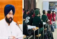 पंजाब: मान सरकार की शिक्षा क्रांति; 1700+ सरकारी स्कूल छात्रों को IIT, NIT और AIIMS की निःशुल्क तैयारी